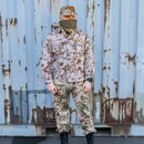 German Army Tropentarn Shirt - German Army Surplus - Field Shirts