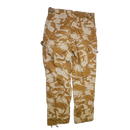British Desert DPM Windproof Trousers - 88/82, Medium, Item 3