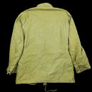 USGI M-1951 Field Jacket - Medium Long - US Army Surplus - Field Jackets