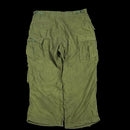 USGI M-1951 Field Shell Trousers  - Medium Short