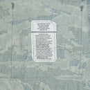 US Air Force ABU Maternity Shirt - 8L, Small