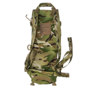 British Army MTP Hydration Carrier