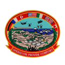 Operation Provide Comfort Patch - Army & Outdoors - Flags, Badges & Insignia