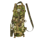British Army MTP Hydration Carrier, Item 2
