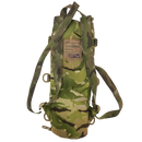 British Army MTP Hydration Carrier, Item 2