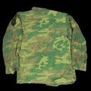 USGI ERDL 6th Pattern Jungle Fatigue Shirt - Medium Short - US Army Surplus - Field Shirts