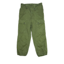 Australian Army Vietnam Era 'Pixie' Trousers - 31-35S, Medium