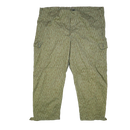 East German Early Strichtarn Camouflage Trousers - K56, XLarge - East German Army Surplus - Combat Trousers