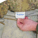 NZ Army MCU Softshell Jacket - XSmall