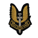 British Army Special Air Service (SAS) Blazer Cloth Patch - British Army Surplus - Flags, Badges & Insignia