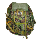 NZ Army Early DPM ALICE Pack, No Frame