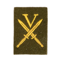 Reproduction British WW2 V Force Commando Patch
