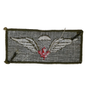 Canadian Armed Forces 1980s Jump Qualification Patch