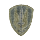 Canadian Armed Forces Special Service Force Brigade Patch