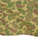 Vintage Duck Hunter Camo Field Shirt - XLarge, Item 2