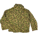Vintage Duck Hunter Camo Field Shirt - XLarge, Item 2