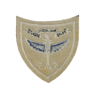 Special Air Service (SAS) Malayan Scouts Cloth Sleeve Patch - Army & Outdoors - Flags, Badges & Insignia