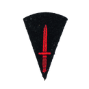 British Royal Marine Commandos Unit Patch