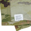 USGI Multicam Improved Hot Weather Shirt - XSmall Short