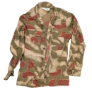 Libyan Army Marsh Camo Field Shirt