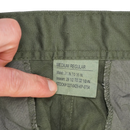 Rothco Olive Drab BDU Trousers - Medium