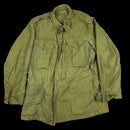 USGI M-1951 Field Jacket - Medium Long - US Army Surplus - Field Jackets