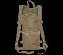 USGI Multicam Hydration Carrier - US Army Surplus - Hydration Packs