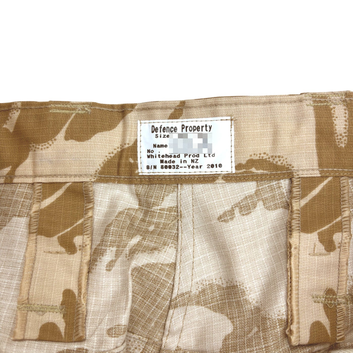 NZ Army Desert DPM Ripstop Trousers - New Zealand Army Surplus -