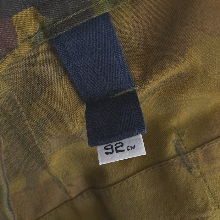NZ Army DPM AFV Uniform - Large - New Zealand Army Surplus -