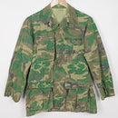 USMC ERDL RDF Shirt - Small Regular No Tag - USMC Surplus - Field Shirts