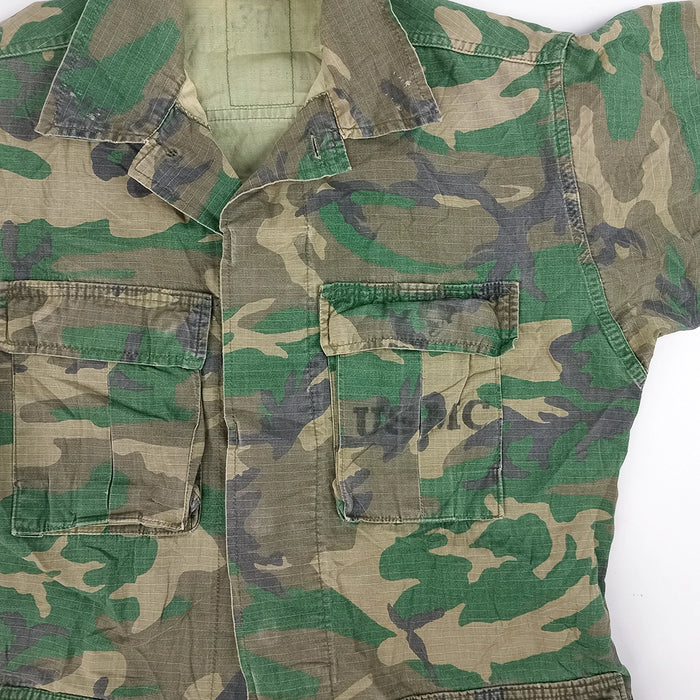USMC ERDL RDF Shirt - Small Regular No Tag