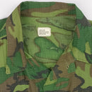 USGI ERDL Jungle Fatigue Shirt - Large Short - US Army Surplus - Field Shirts