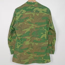 USGI ERDL Jungle Fatigue Shirt - Small Regular - US Army Surplus -
