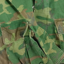 USGI ERDL Jungle Fatigue Shirt - Small Regular - US Army Surplus -