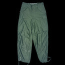 USGI M-1951 Field Shell Trousers - Small Regular - US Army Surplus - Work Trousers