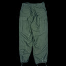 USGI M-1951 Field Shell Trousers - Small Regular - US Army Surplus - Work Trousers