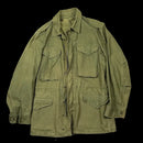 USGI M-1951 Field Jacket - Small Regular - US Army Surplus - Field Jackets