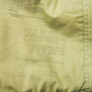 USGI M-1951 Field Jacket - Small Regular - US Army Surplus - Field Jackets