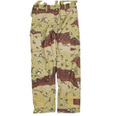 Six Colour Desert NBC Trousers - Iraqi Army Surplus - Combat Trousers