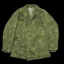Polish Army Puma Camouflage Field Jacket - Polish Army Surplus - Field Jackets