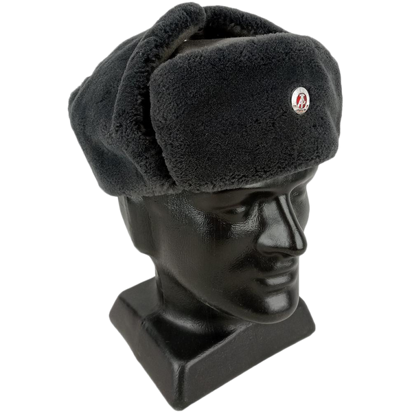 East German Ushanka With Badge - East German Army Surplus - Hats