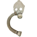 Soviet PDF-D Childs Gas Mask - Eastern Bloc Surplus - Gas Masks