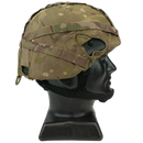 British MTP Virtus Helmet Cover - NVG and Rail Cutouts - British Army Surplus - Helmets