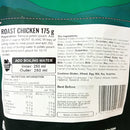 Back Country Cuisine - Roast Chicken - Back Country - MRE