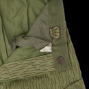 East German Rain Camo Trousers - Value Grade - East German Army Surplus - Cargo Trousers