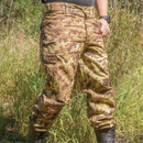Italian Army Vegetato Camo Trousers - New - Italian Army Surplus - Combat Trousers