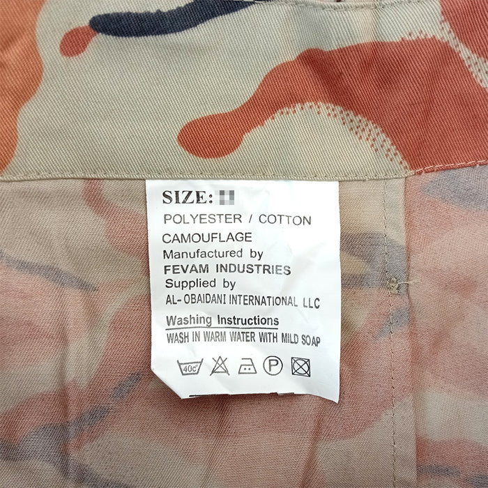 Oman Army DPM Field Trousers - Oman Army Surplus - Combat Trousers