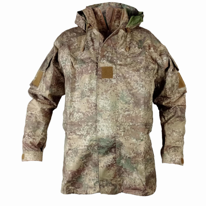 NZ Army MCU Wet Weather Jacket - New - New Zealand Army Surplus - Rain Jackets