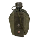 Austrian KAZ 03 Canteen Cover - Austrian Army Surplus - Canteens & Bottles