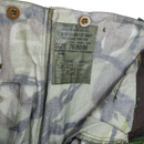 British Army 80s DPM Arctic Windproof Trousers - 80cm, Medium - British Army Surplus - Combat Trousers